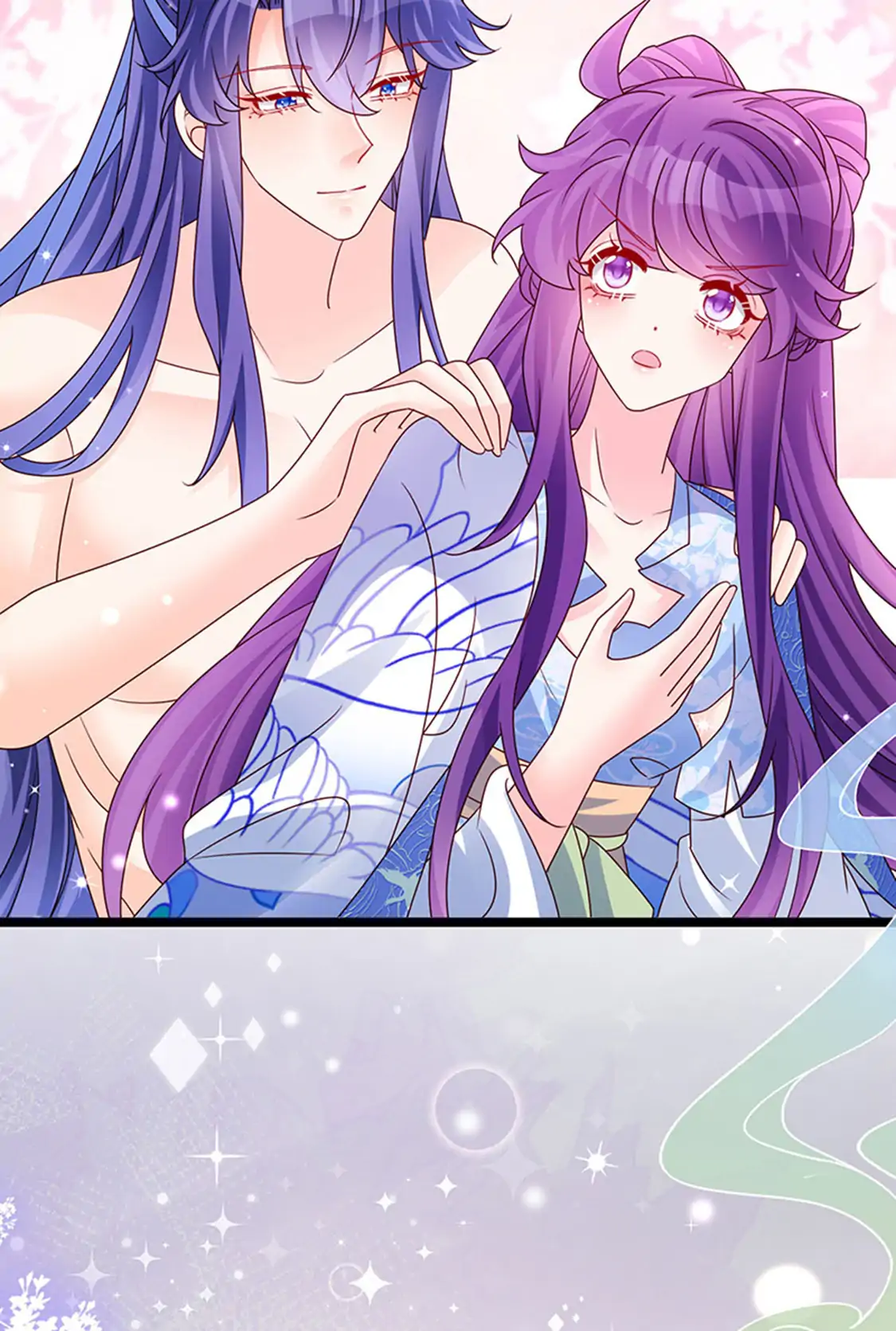 Military Phoenix Chapter 197 - Page 27