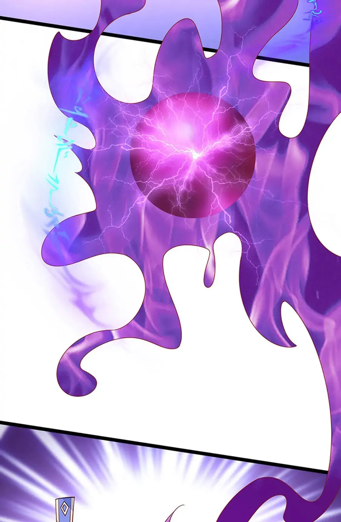 Military Phoenix Chapter 198 - Page 4