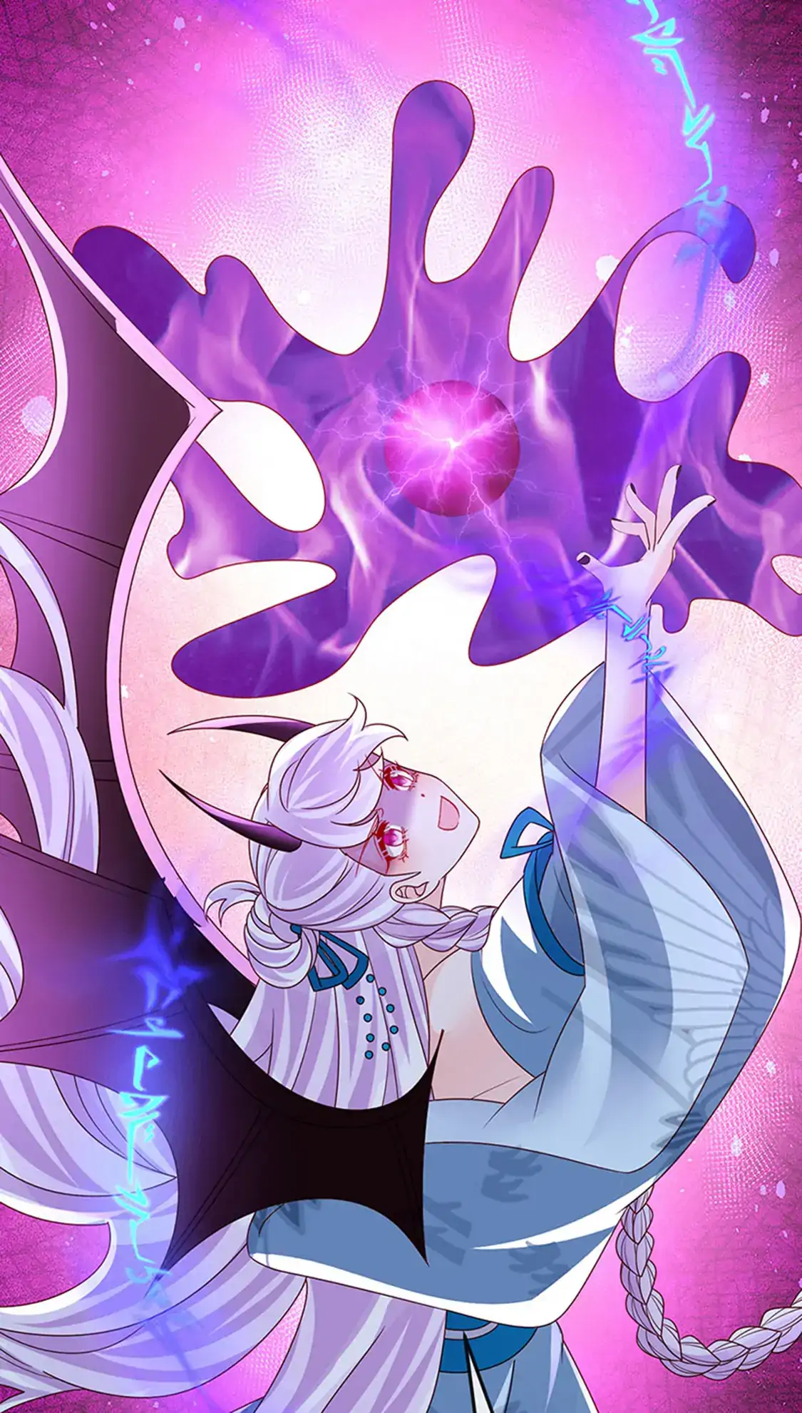 Military Phoenix Chapter 198 - Page 6