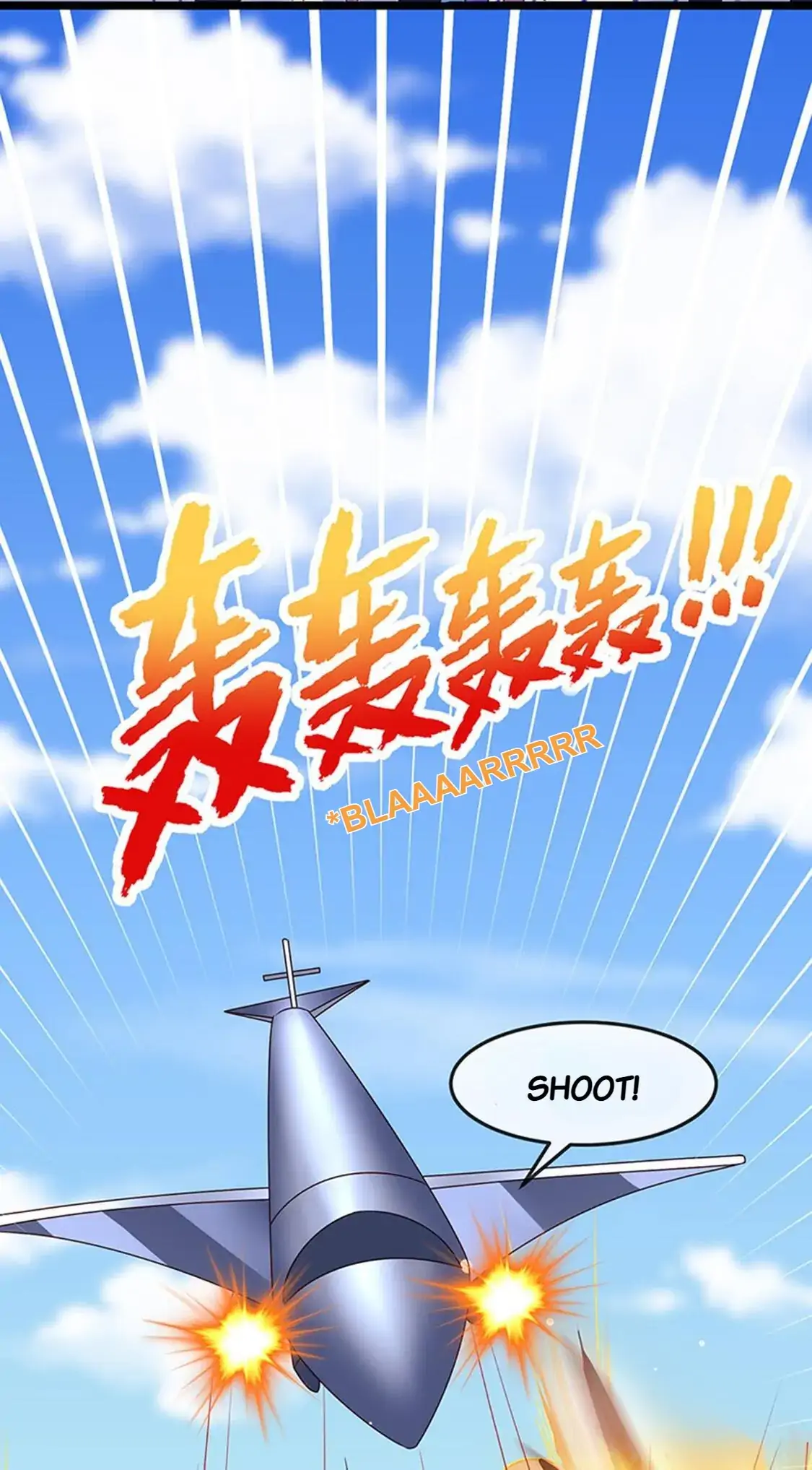 Military Phoenix Chapter 198 - Page 21