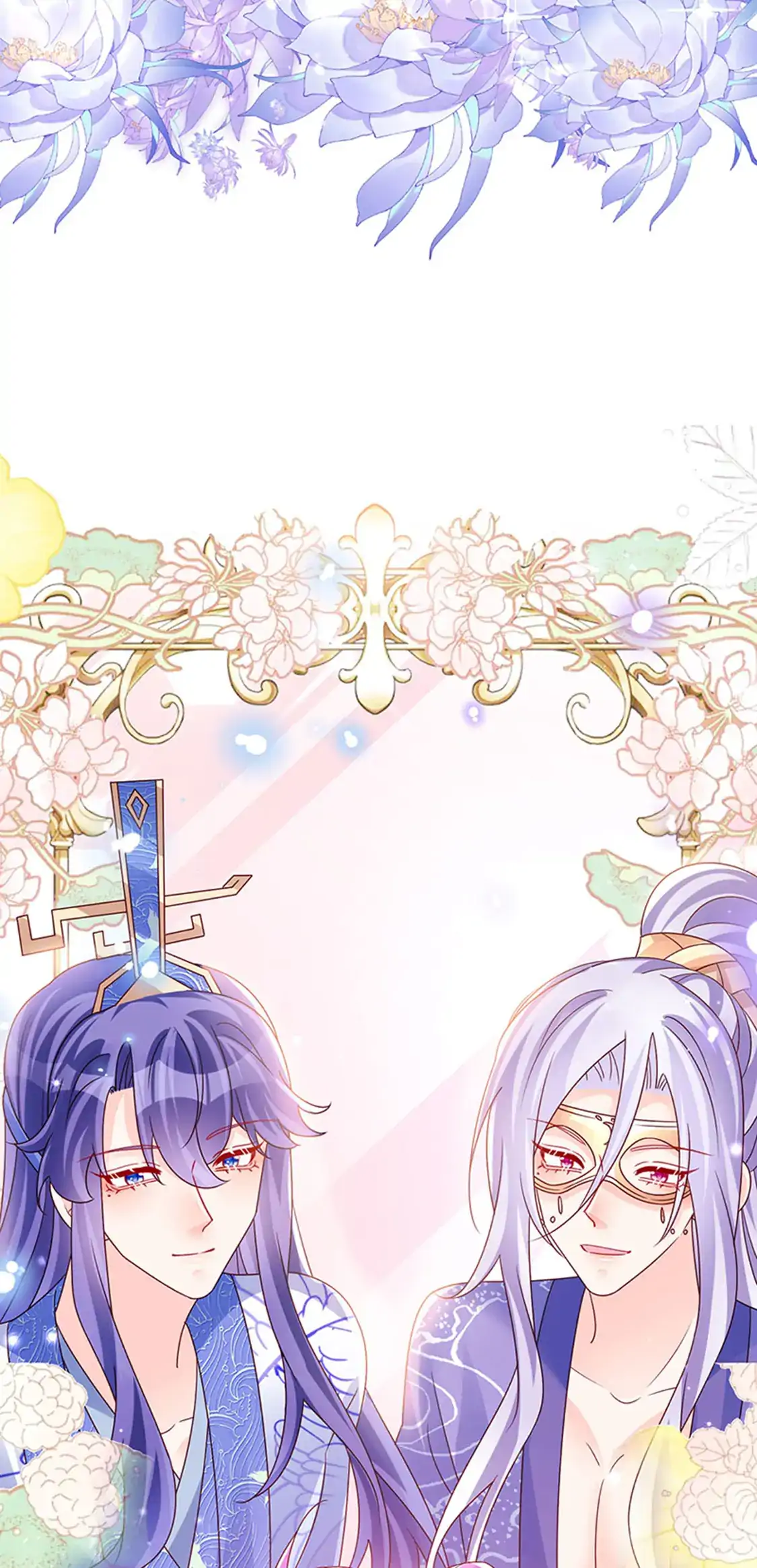 Military Phoenix Chapter 200 - Page 36