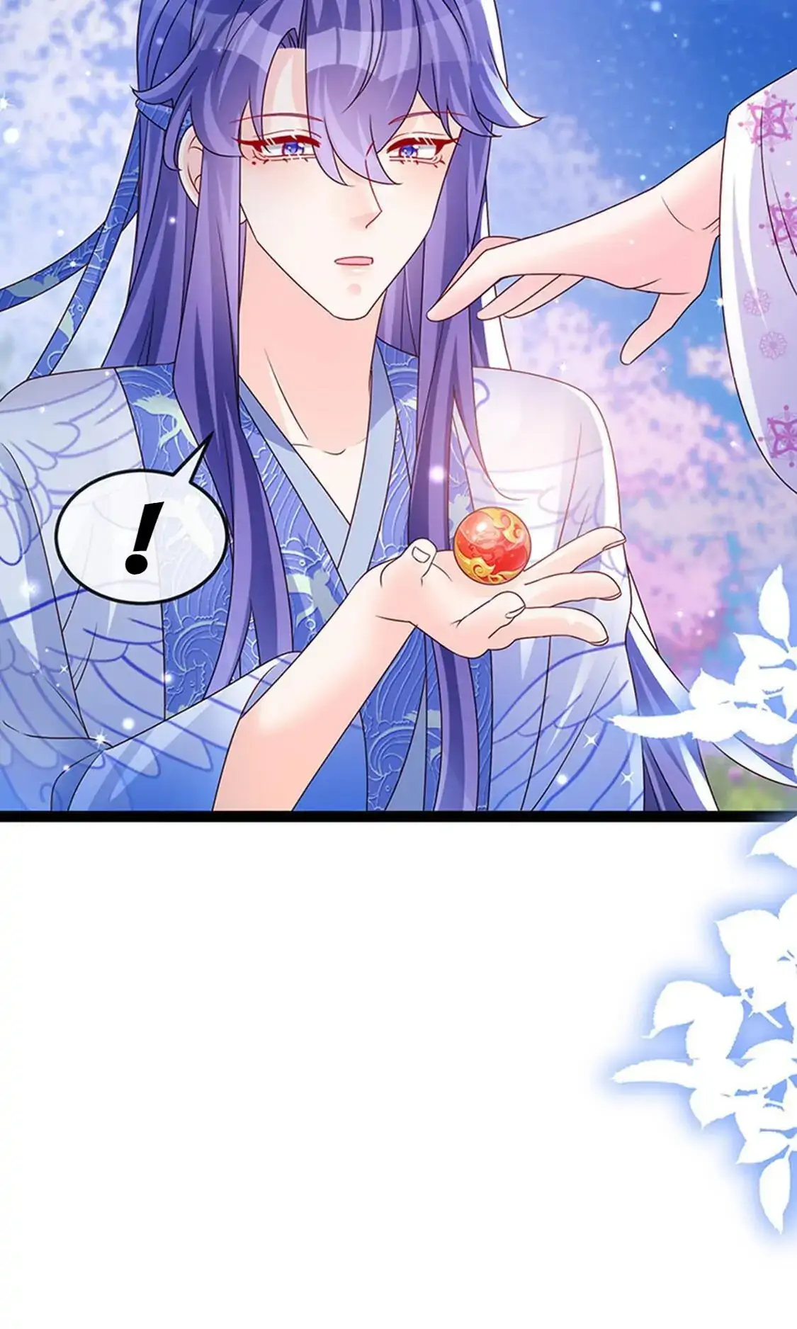 Military Phoenix Chapter 201 - Page 17