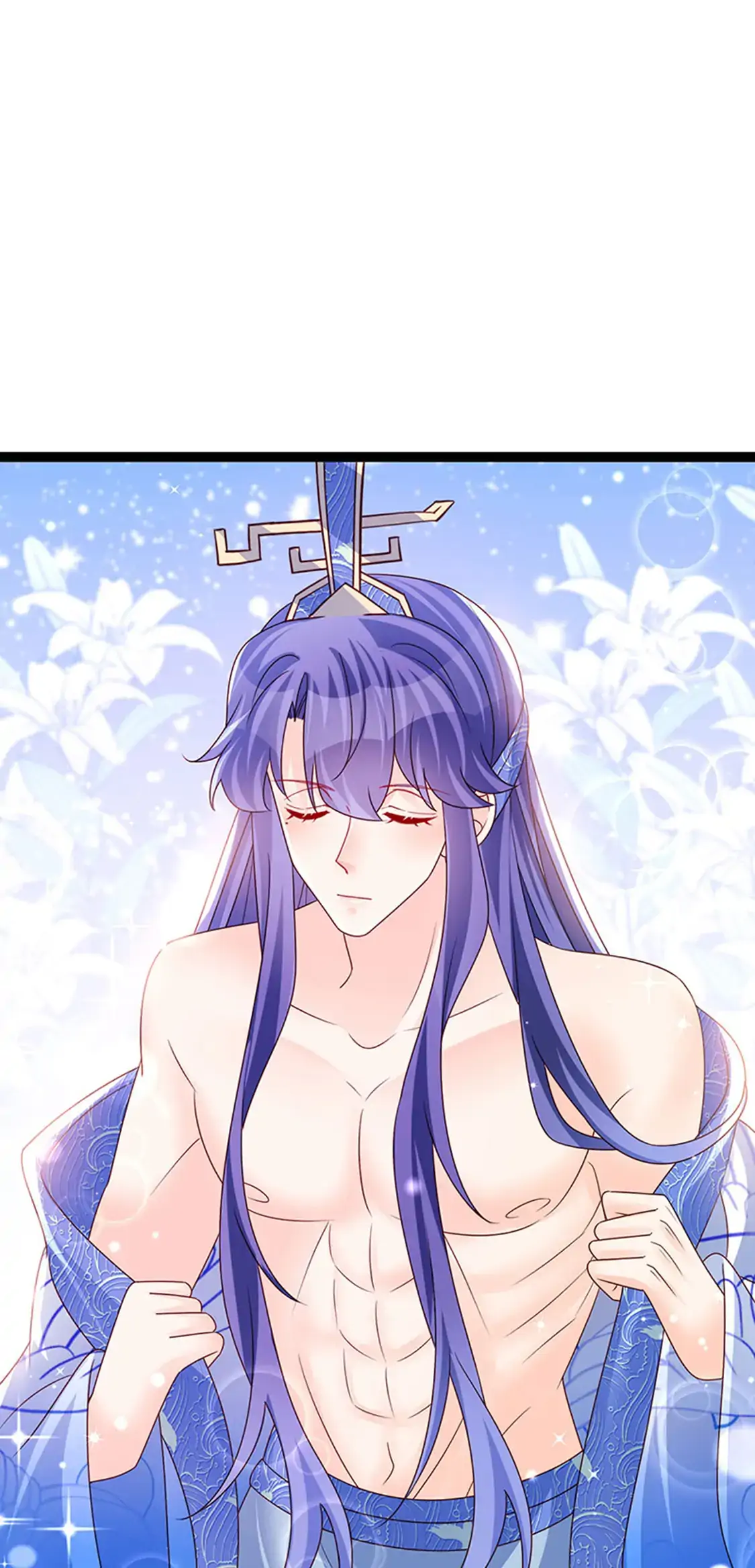 Military Phoenix Chapter 201 - Page 25