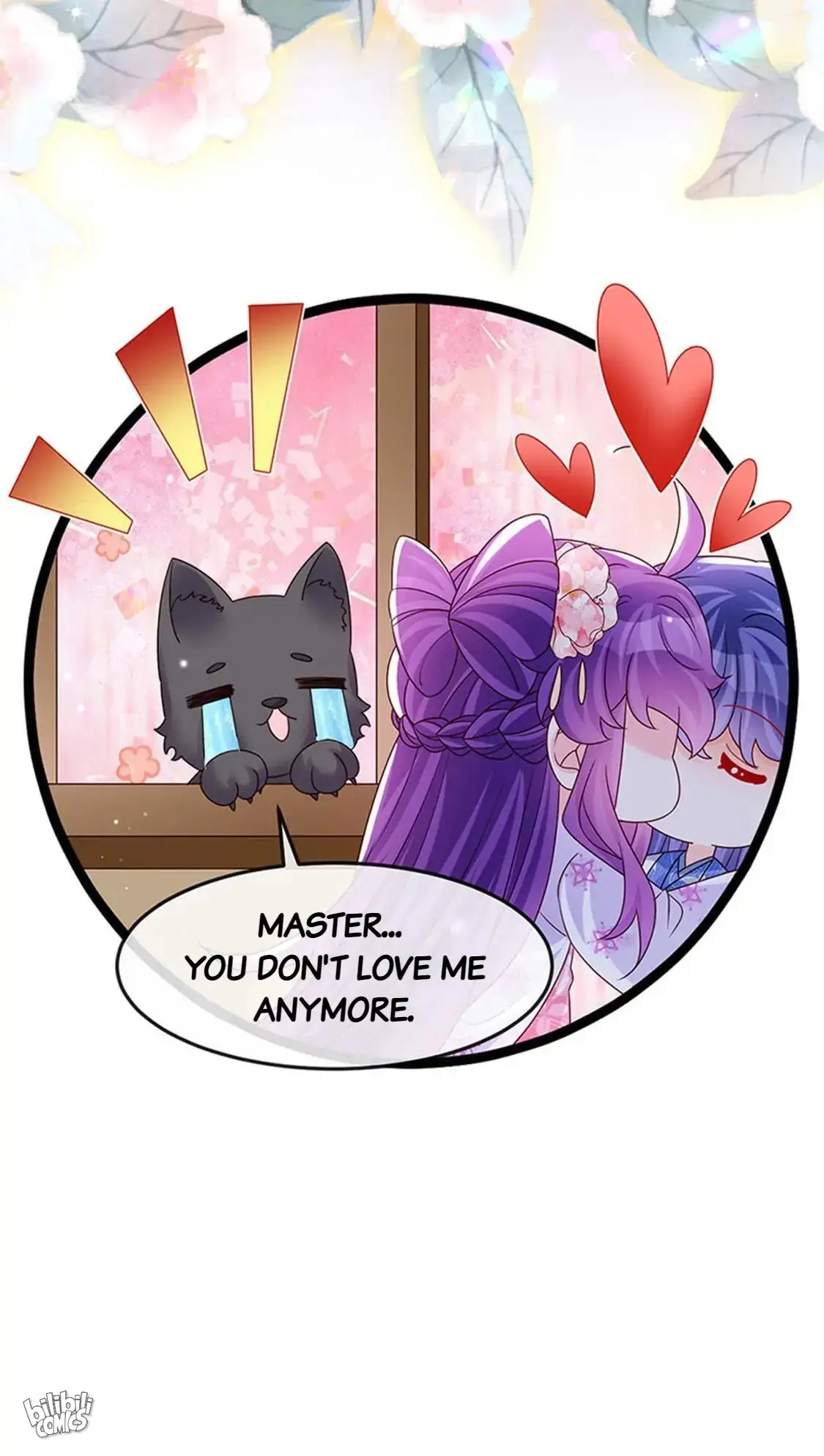 Military Phoenix Chapter 201 - Page 45