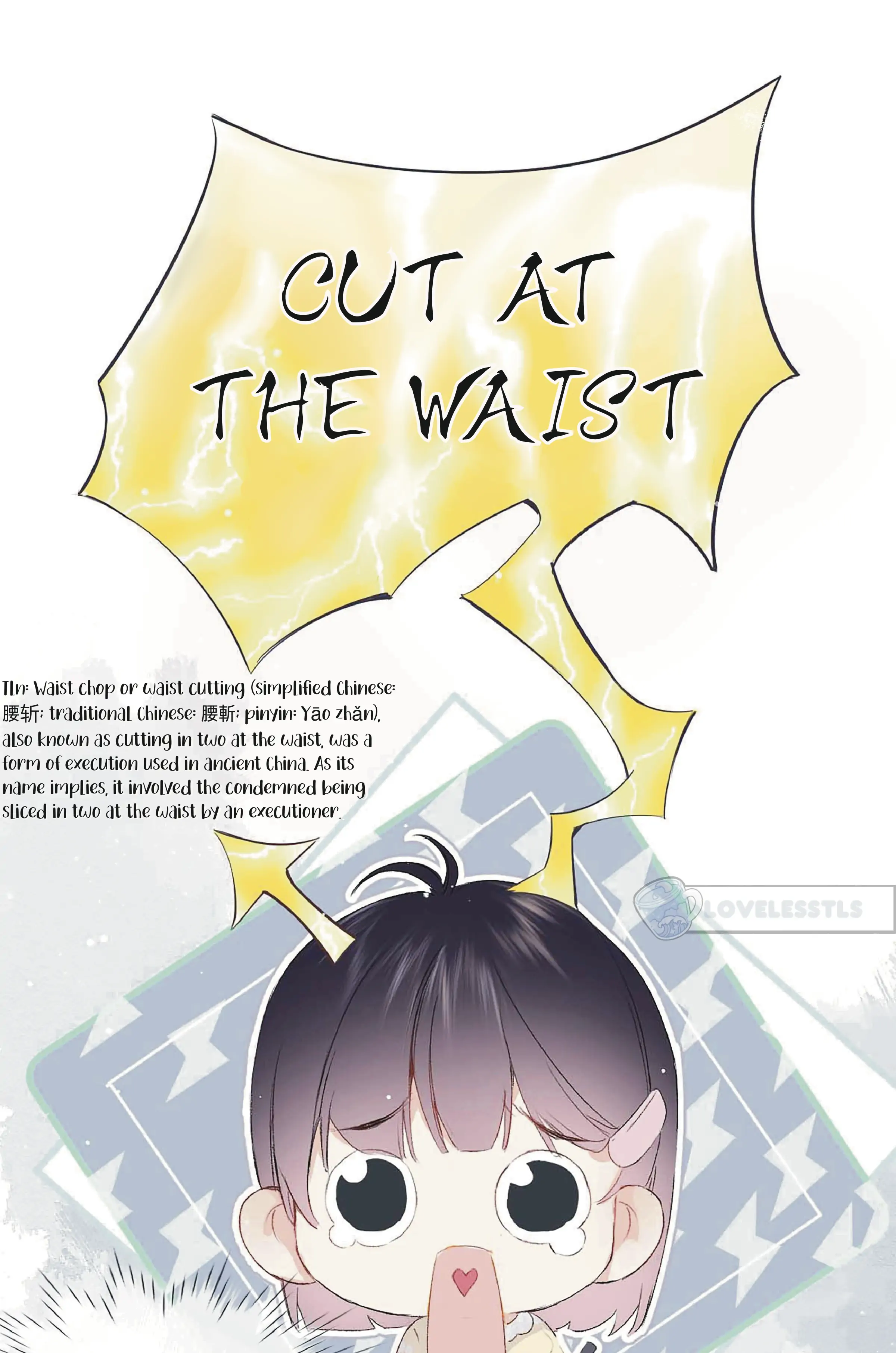 Millions and Millions Lives in Huadi World Chapter 1 - Page 14