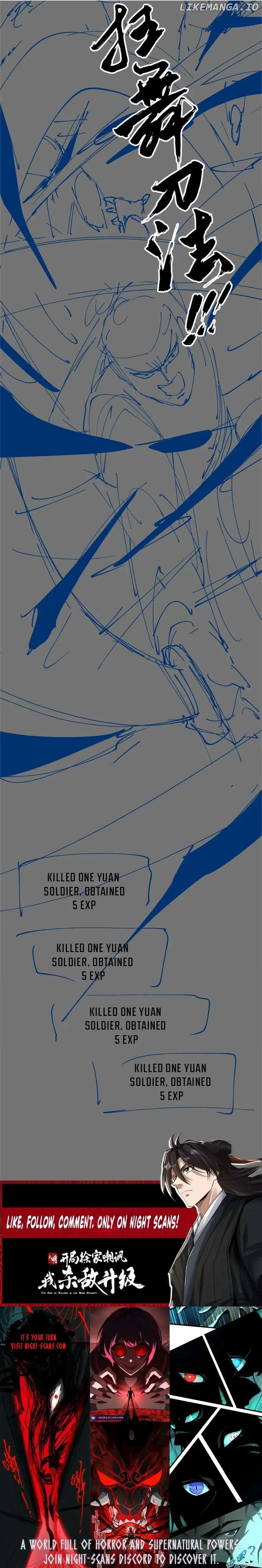 Ming Dynasty: From Xu Family’s Scorn to Ascension Through Battle! Chapter 11 - Page 14