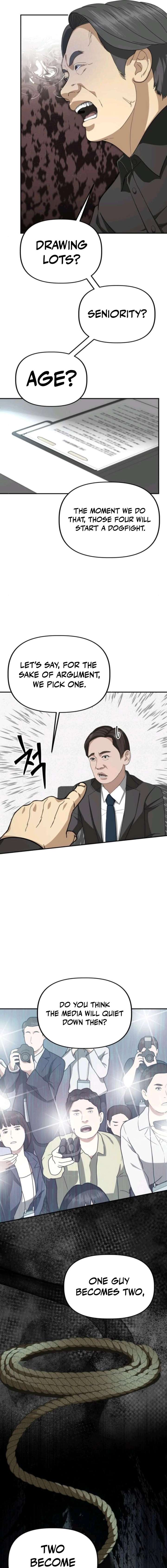 Ministry of Strategy and Finance Chapter 29 - Page 5