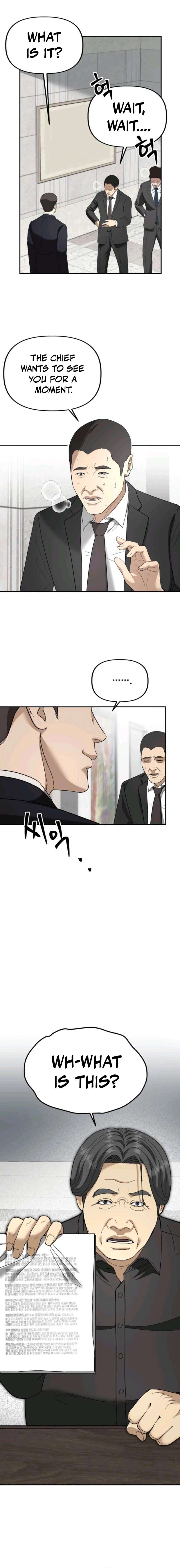 Ministry of Strategy and Finance Chapter 29 - Page 14