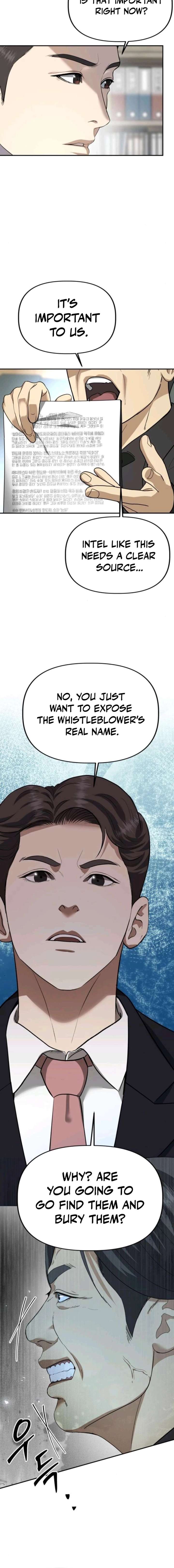 Ministry of Strategy and Finance Chapter 29 - Page 16