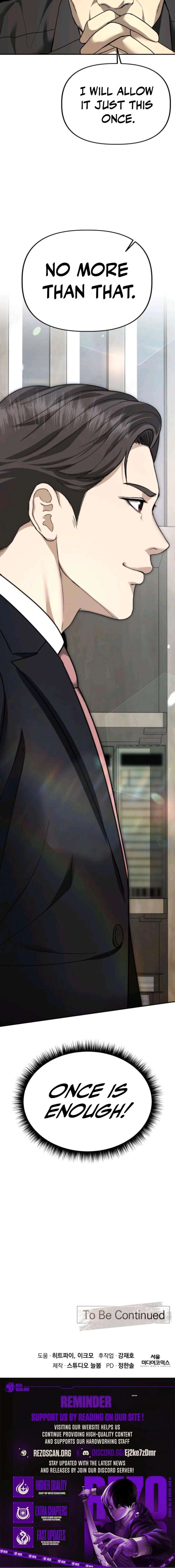 Ministry of Strategy and Finance Chapter 29 - Page 20