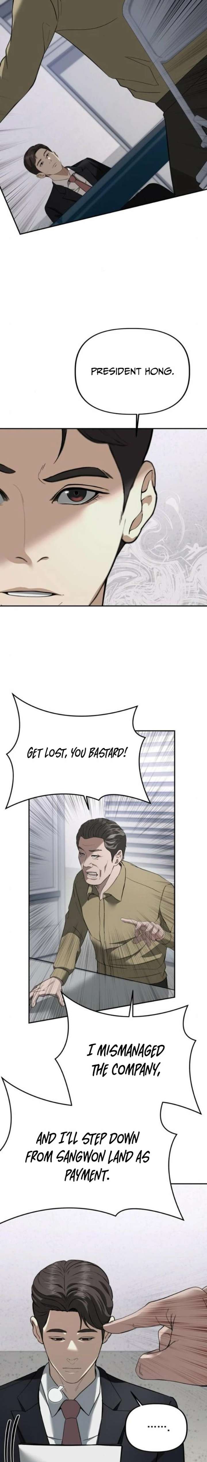 Ministry of Strategy and Finance Chapter 30 - Page 6