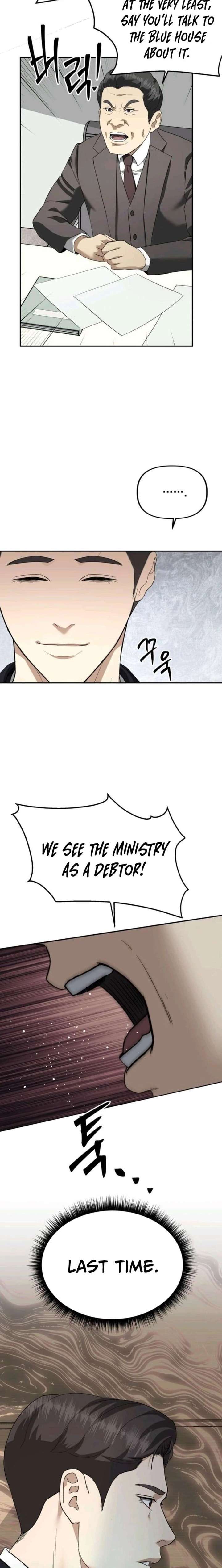 Ministry of Strategy and Finance Chapter 33 - Page 13