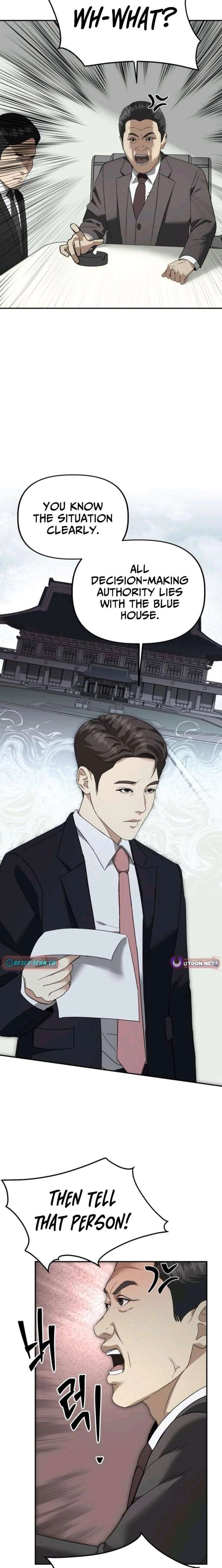 Ministry of Strategy and Finance Chapter 33 - Page 15