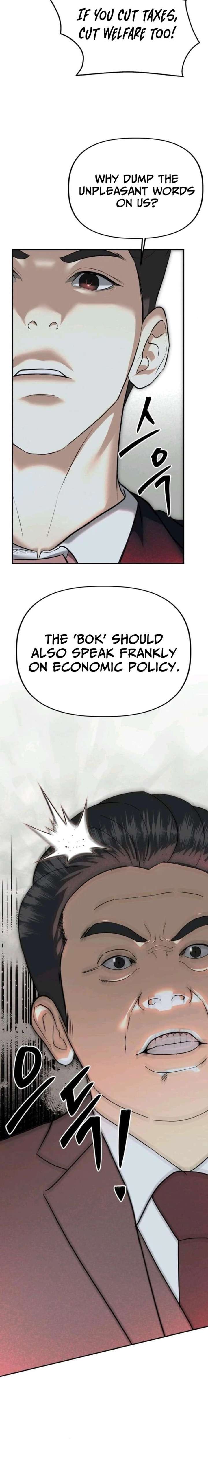 Ministry of Strategy and Finance Chapter 33 - Page 16