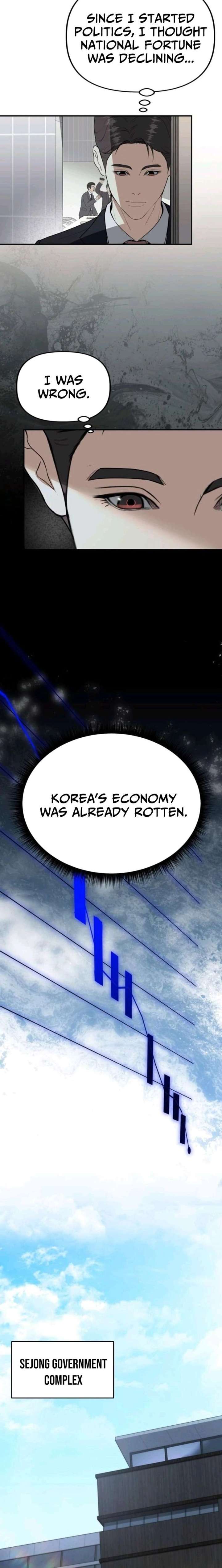 Ministry of Strategy and Finance Chapter 33 - Page 20