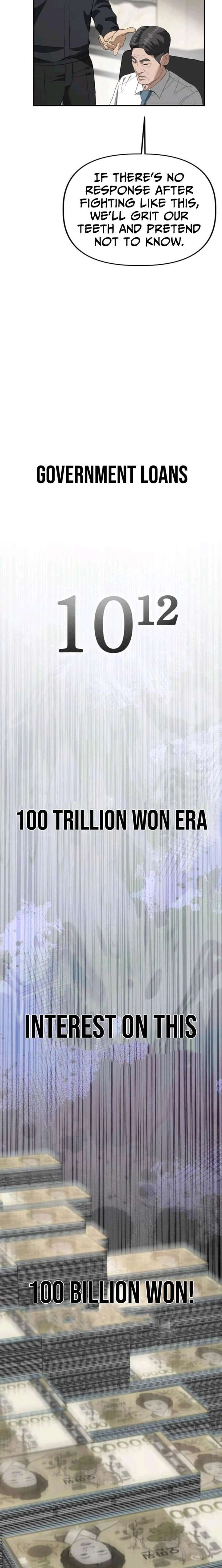 Ministry of Strategy and Finance Chapter 33 - Page 24