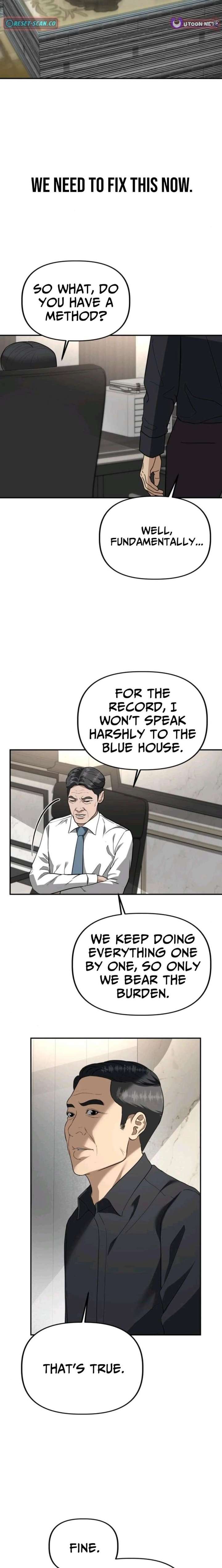 Ministry of Strategy and Finance Chapter 33 - Page 25