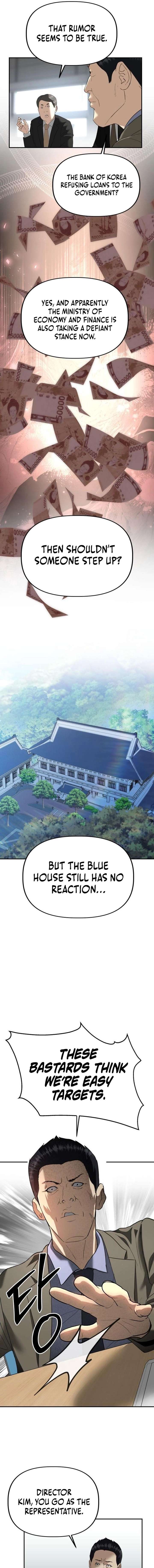 Ministry of Strategy and Finance Chapter 34 - Page 9