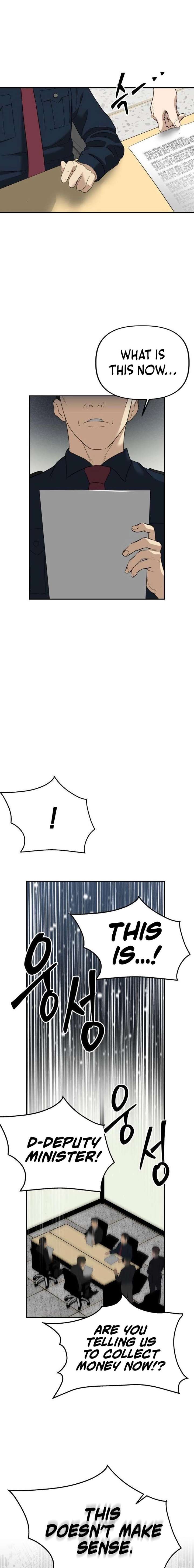 Ministry of Strategy and Finance Chapter 34 - Page 17