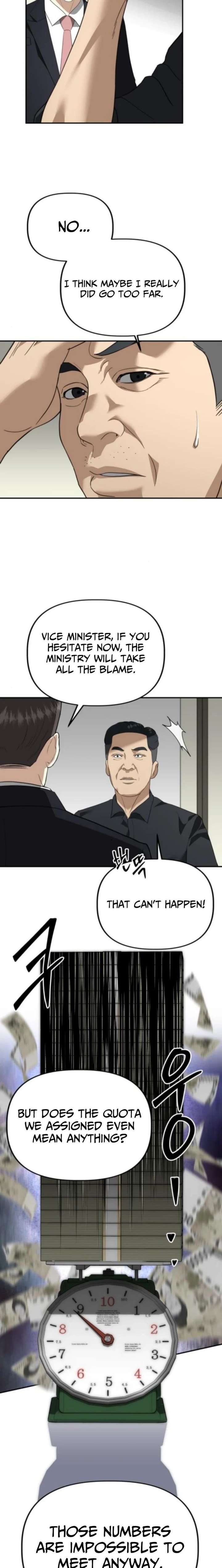 Ministry of Strategy and Finance Chapter 35 - Page 6