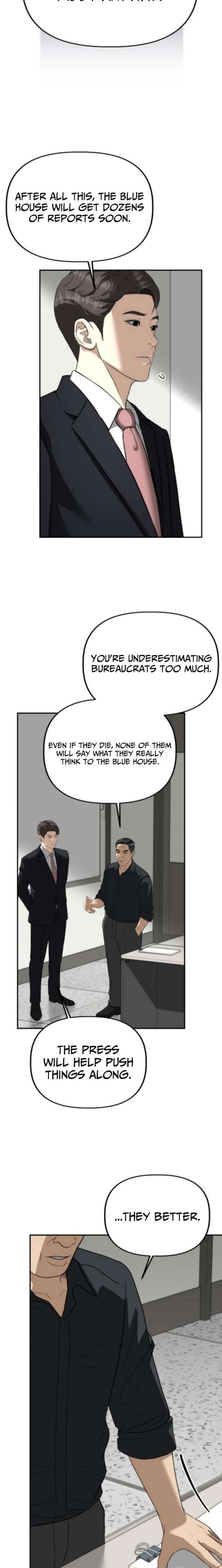 Ministry of Strategy and Finance Chapter 35 - Page 7