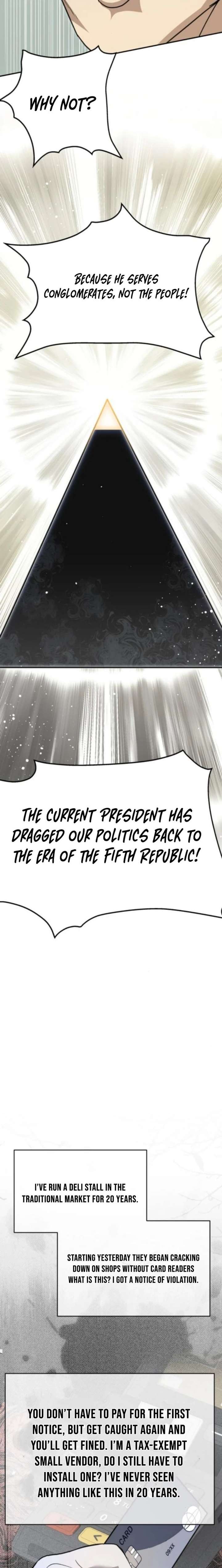 Ministry of Strategy and Finance Chapter 35 - Page 13