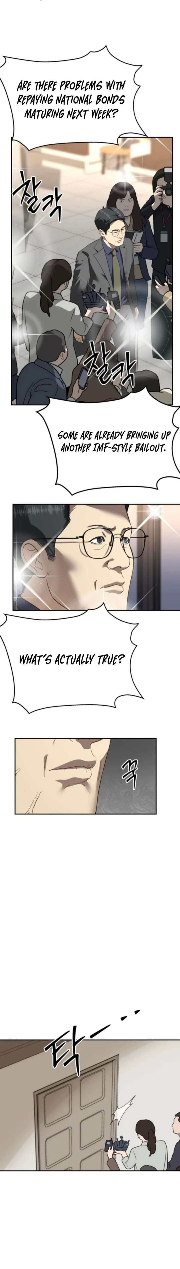 Ministry of Strategy and Finance Chapter 35 - Page 15