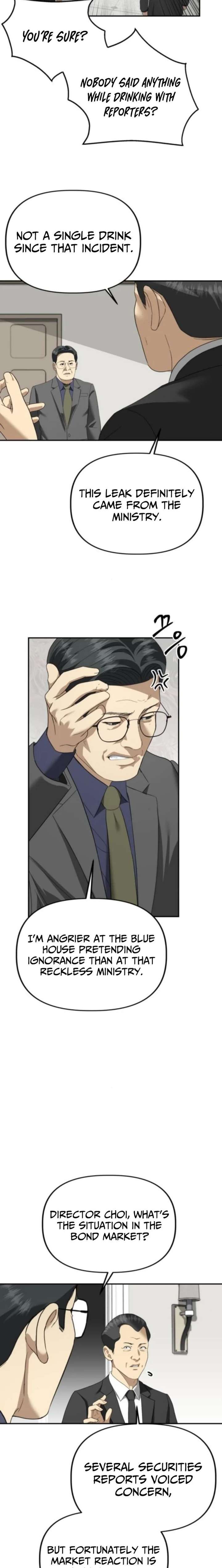 Ministry of Strategy and Finance Chapter 35 - Page 17