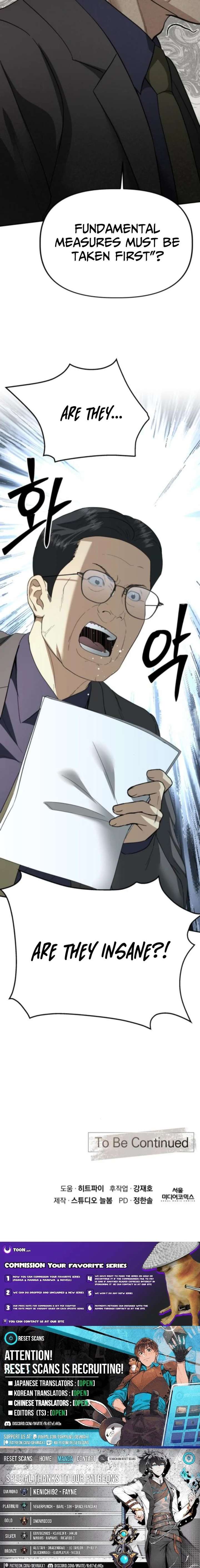 Ministry of Strategy and Finance Chapter 35 - Page 23