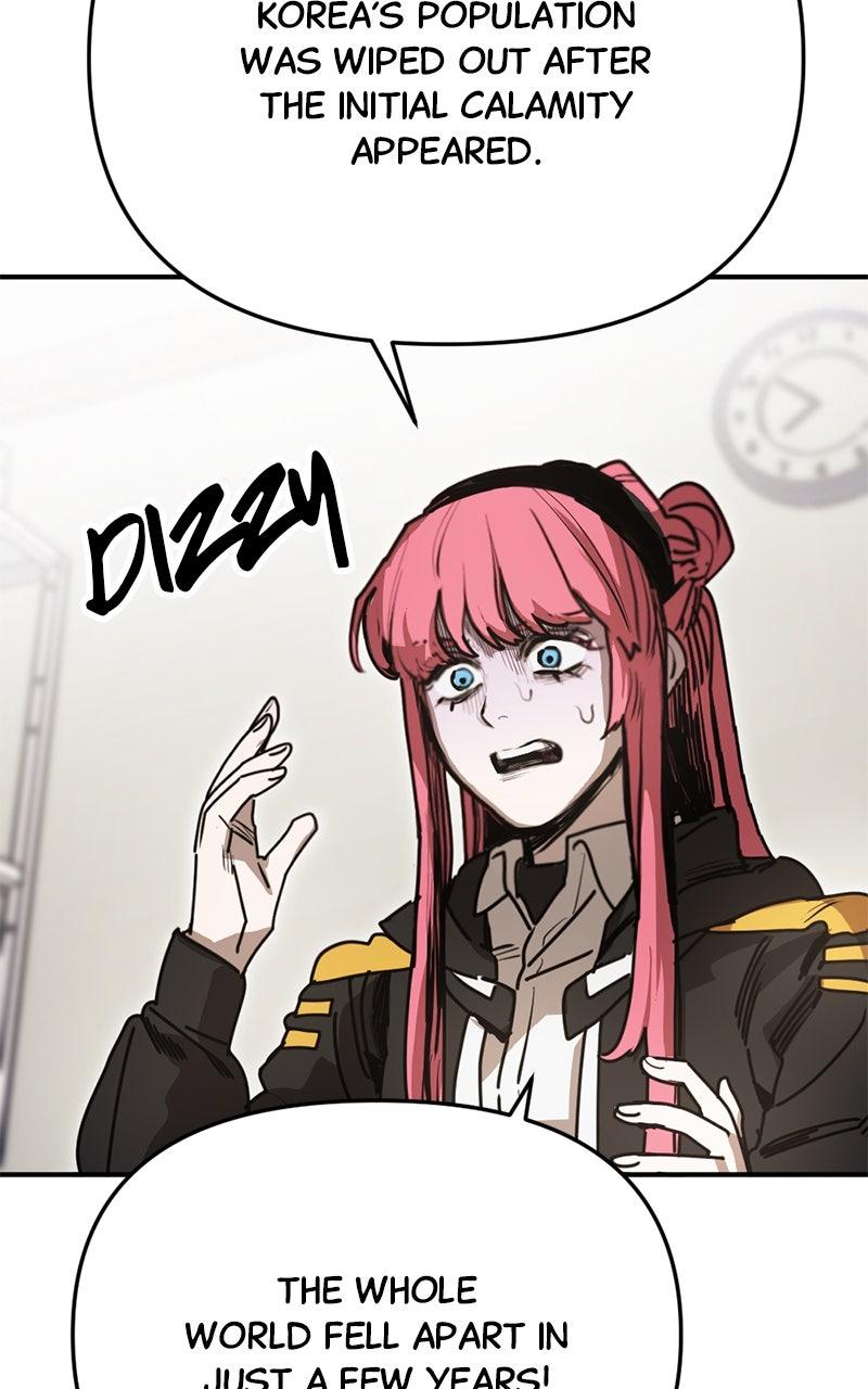 Miro in Memory Chapter 40 - Page 5