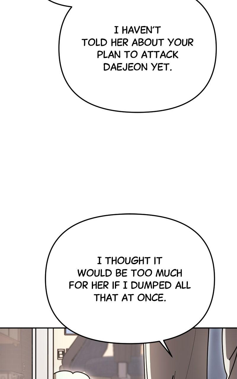 Miro in Memory Chapter 40 - Page 70