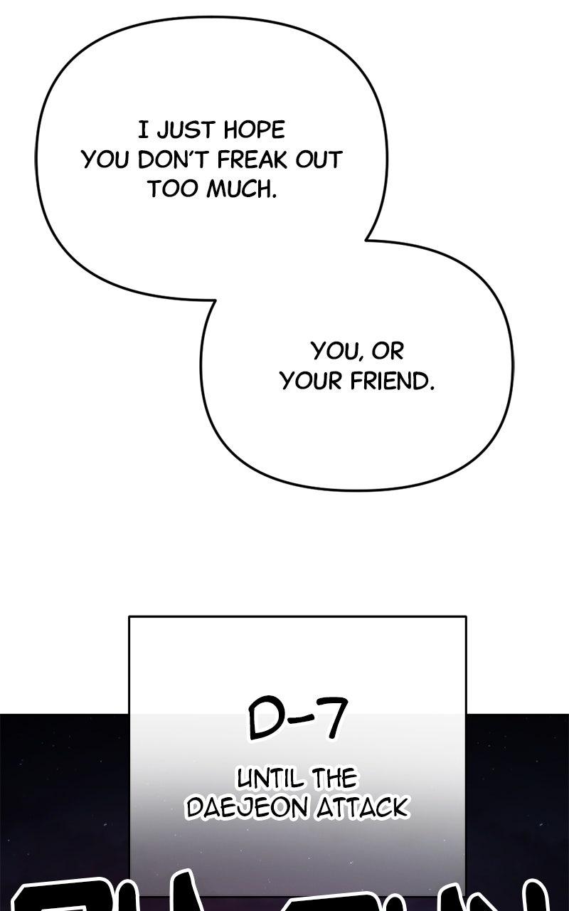 Miro in Memory Chapter 41 - Page 5