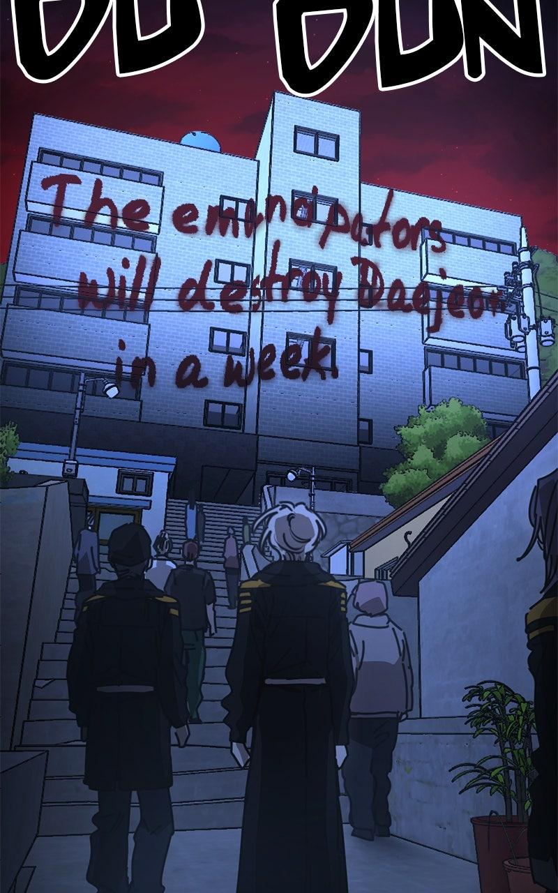 Miro in Memory Chapter 41 - Page 6