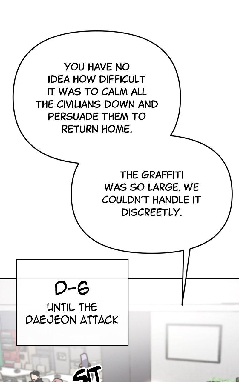 Miro in Memory Chapter 41 - Page 28