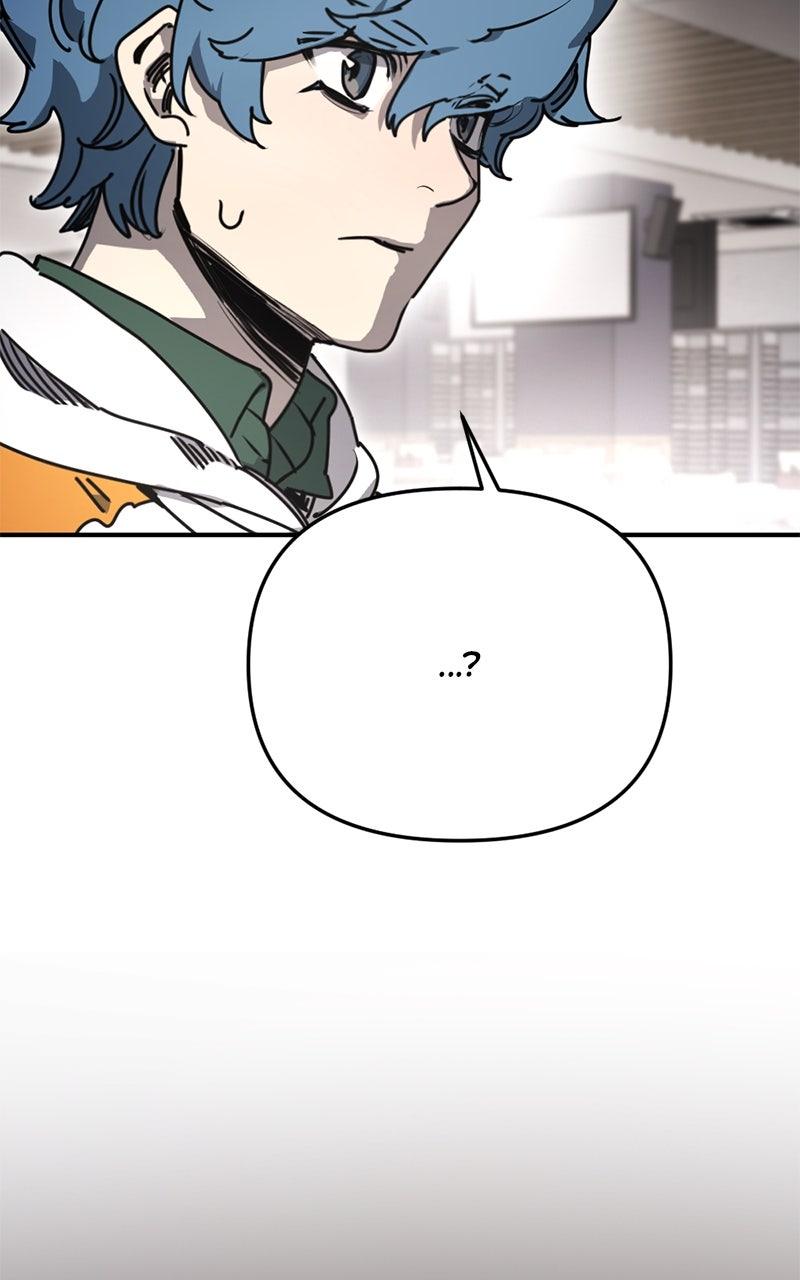 Miro in Memory Chapter 41 - Page 45