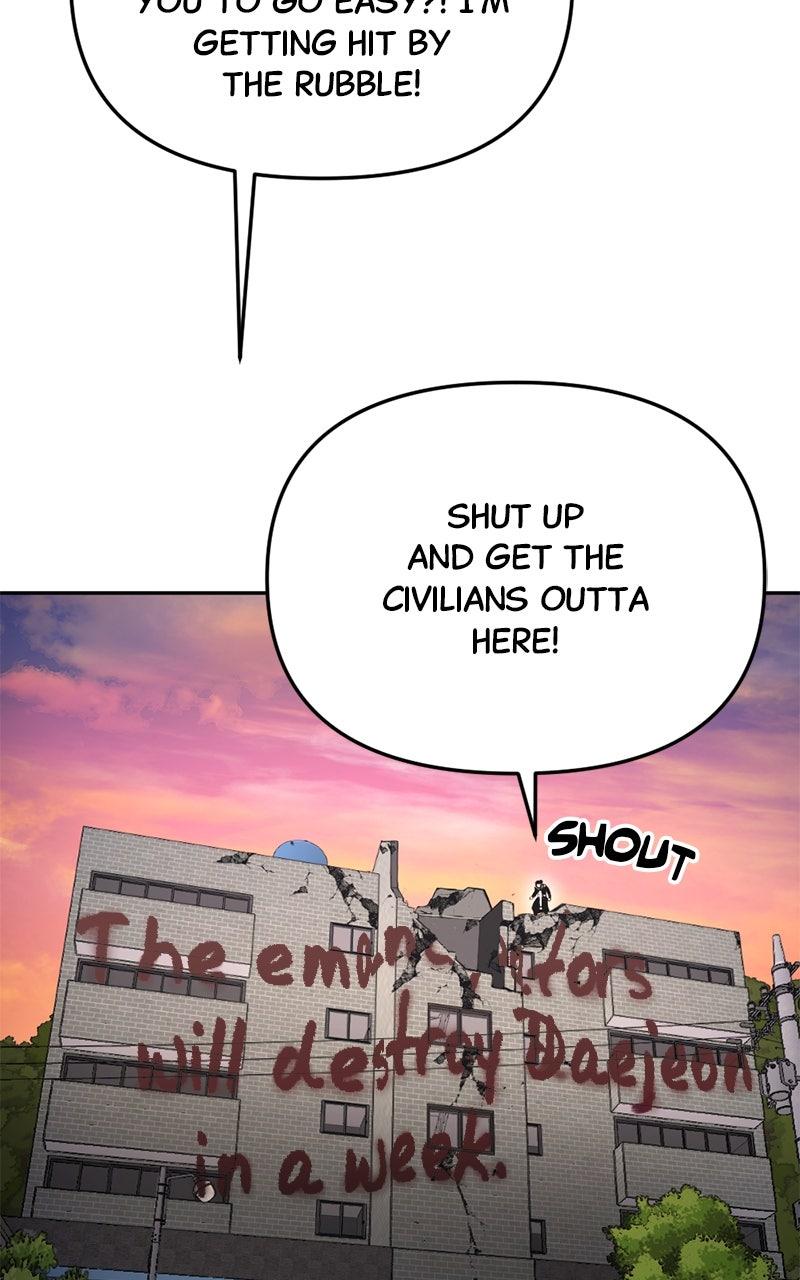 Miro in Memory Chapter 41 - Page 70