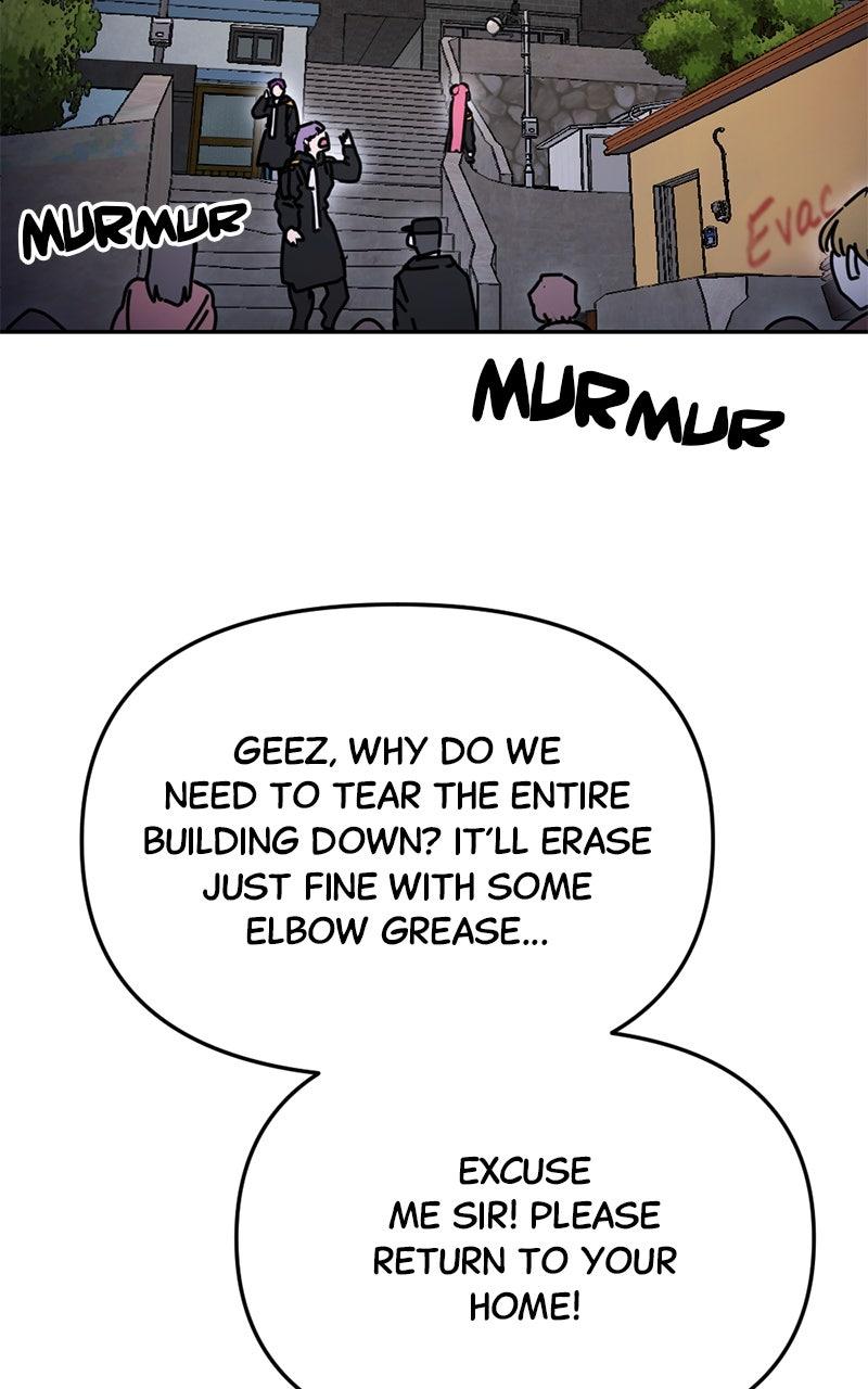 Miro in Memory Chapter 41 - Page 71