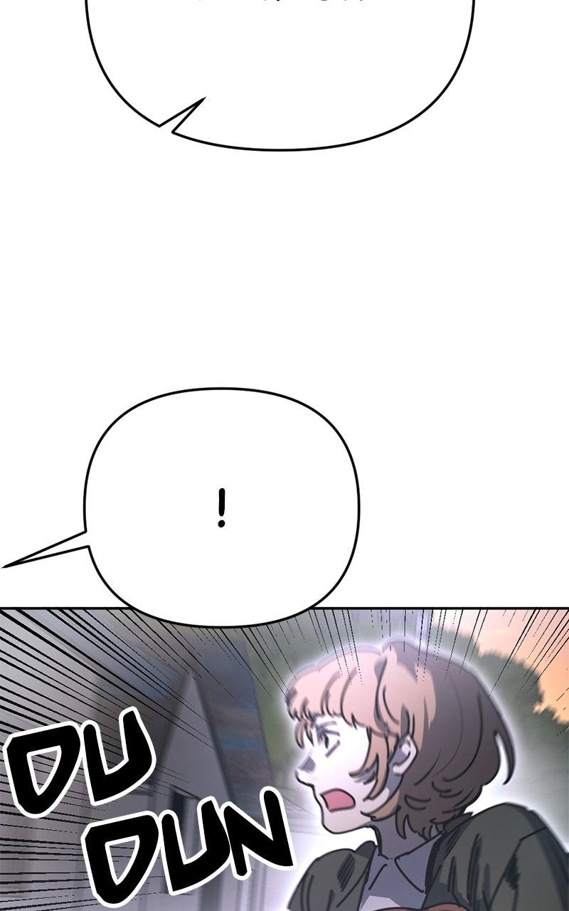 Miro in Memory Chapter 41 - Page 94