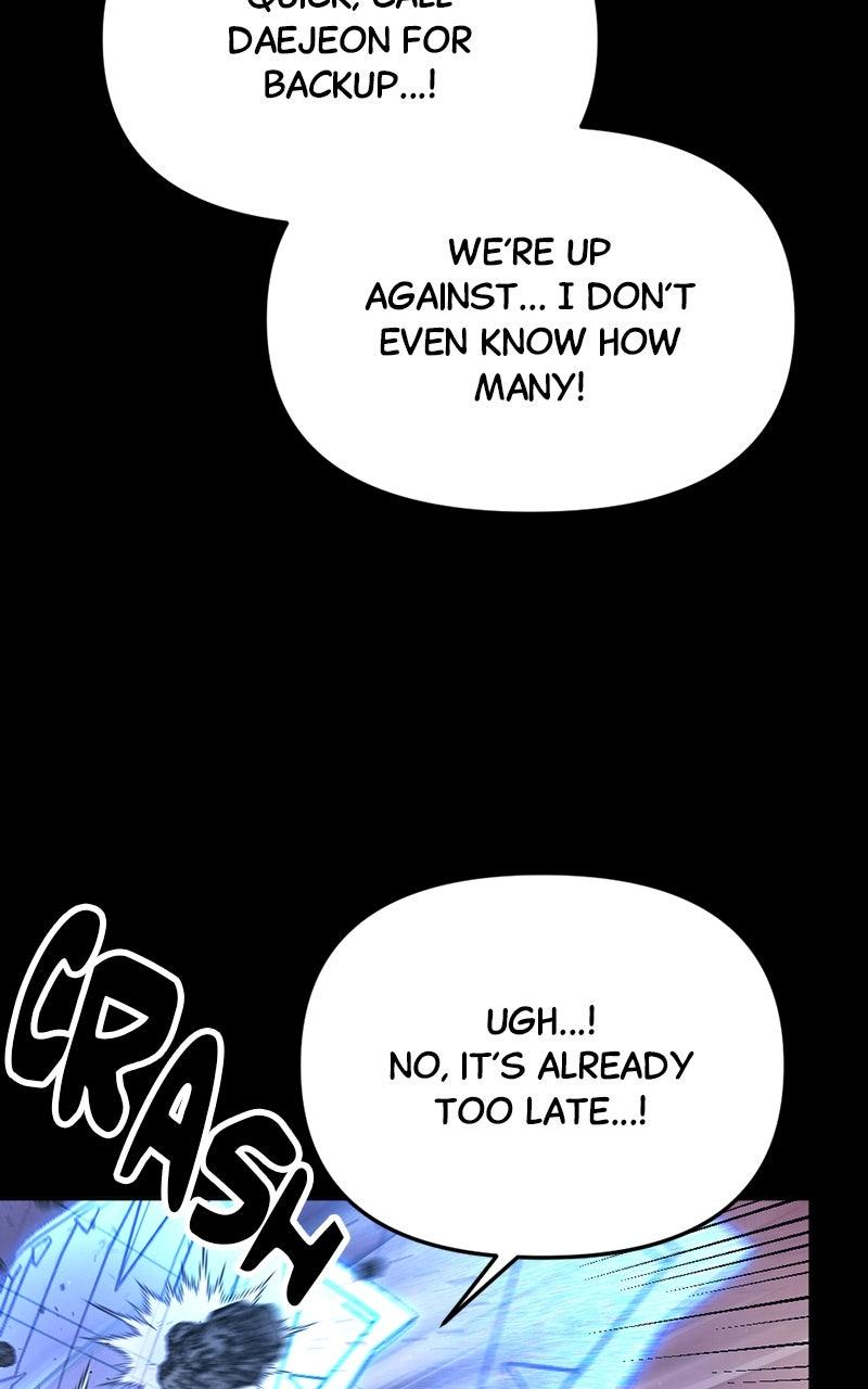 Miro in Memory Chapter 43 - Page 7