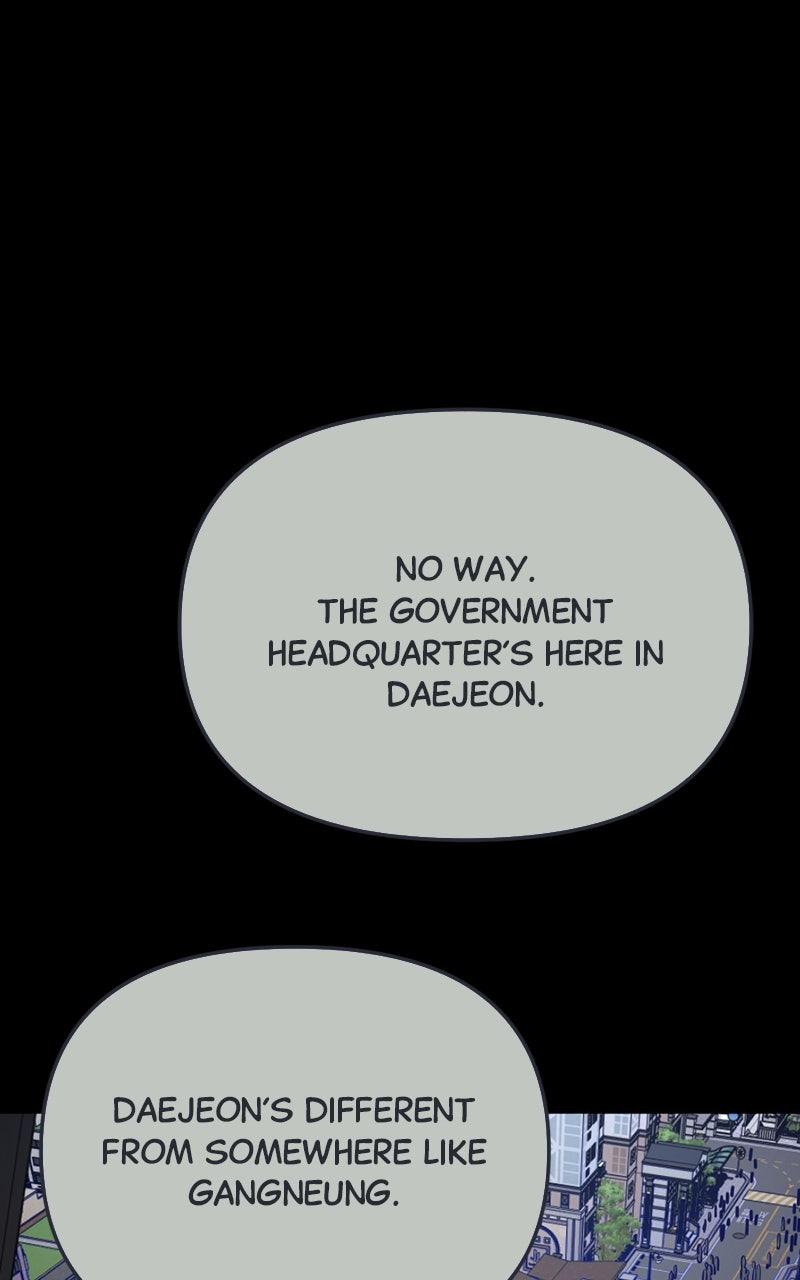 Miro in Memory Chapter 43 - Page 21