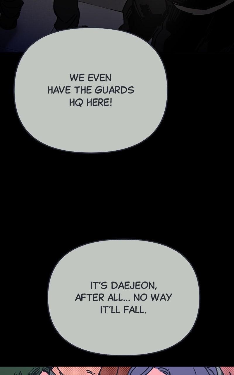 Miro in Memory Chapter 43 - Page 23