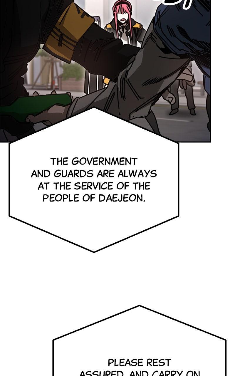 Miro in Memory Chapter 43 - Page 57