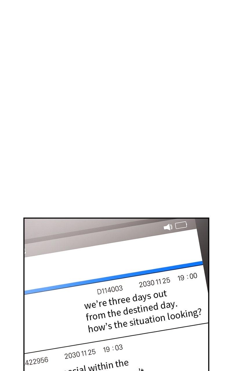 Miro in Memory Chapter 43 - Page 70