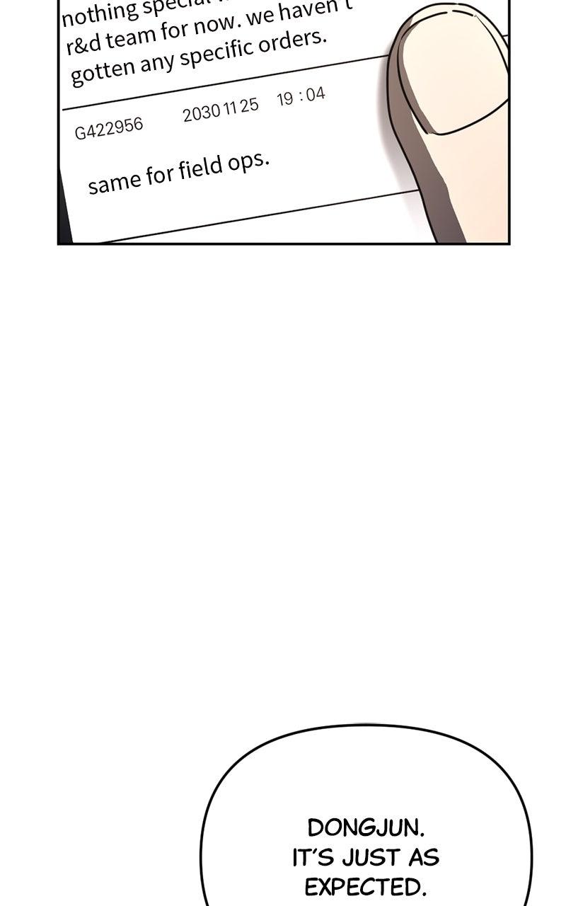 Miro in Memory Chapter 43 - Page 71