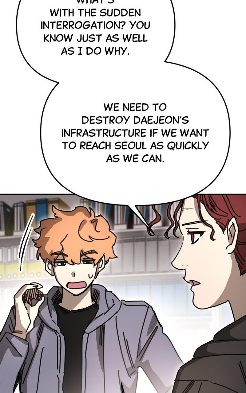 Miro in Memory Chapter 43 - Page 83