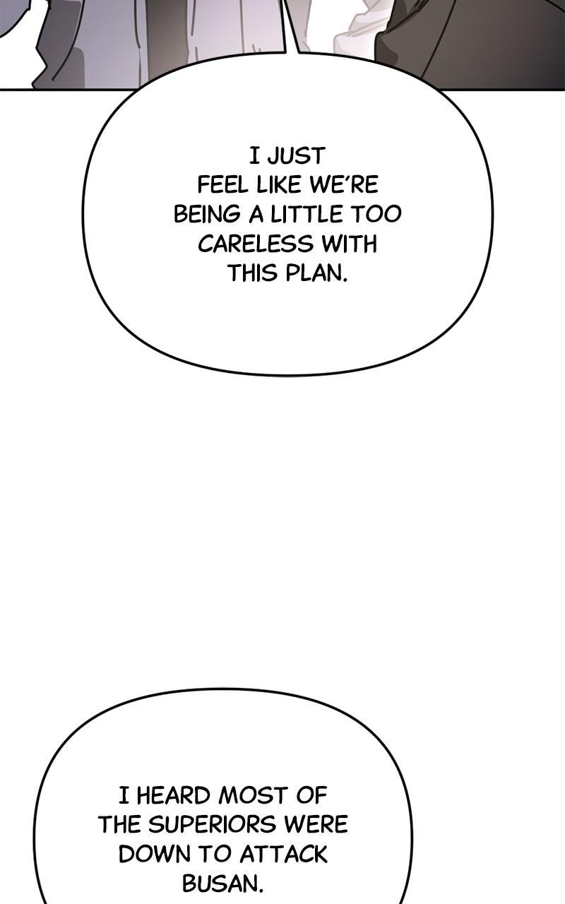 Miro in Memory Chapter 43 - Page 84