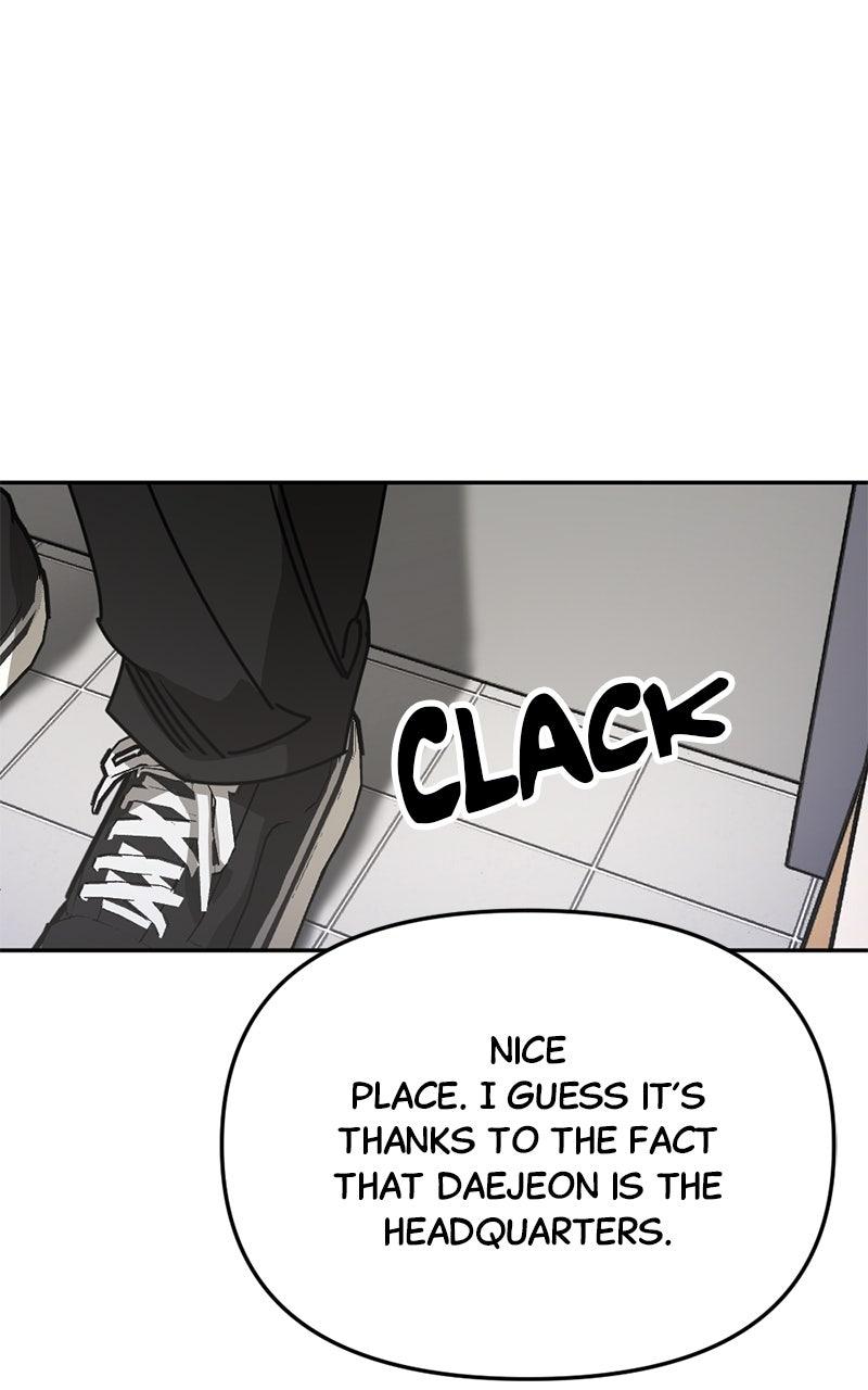 Miro in Memory Chapter 44 - Page 5