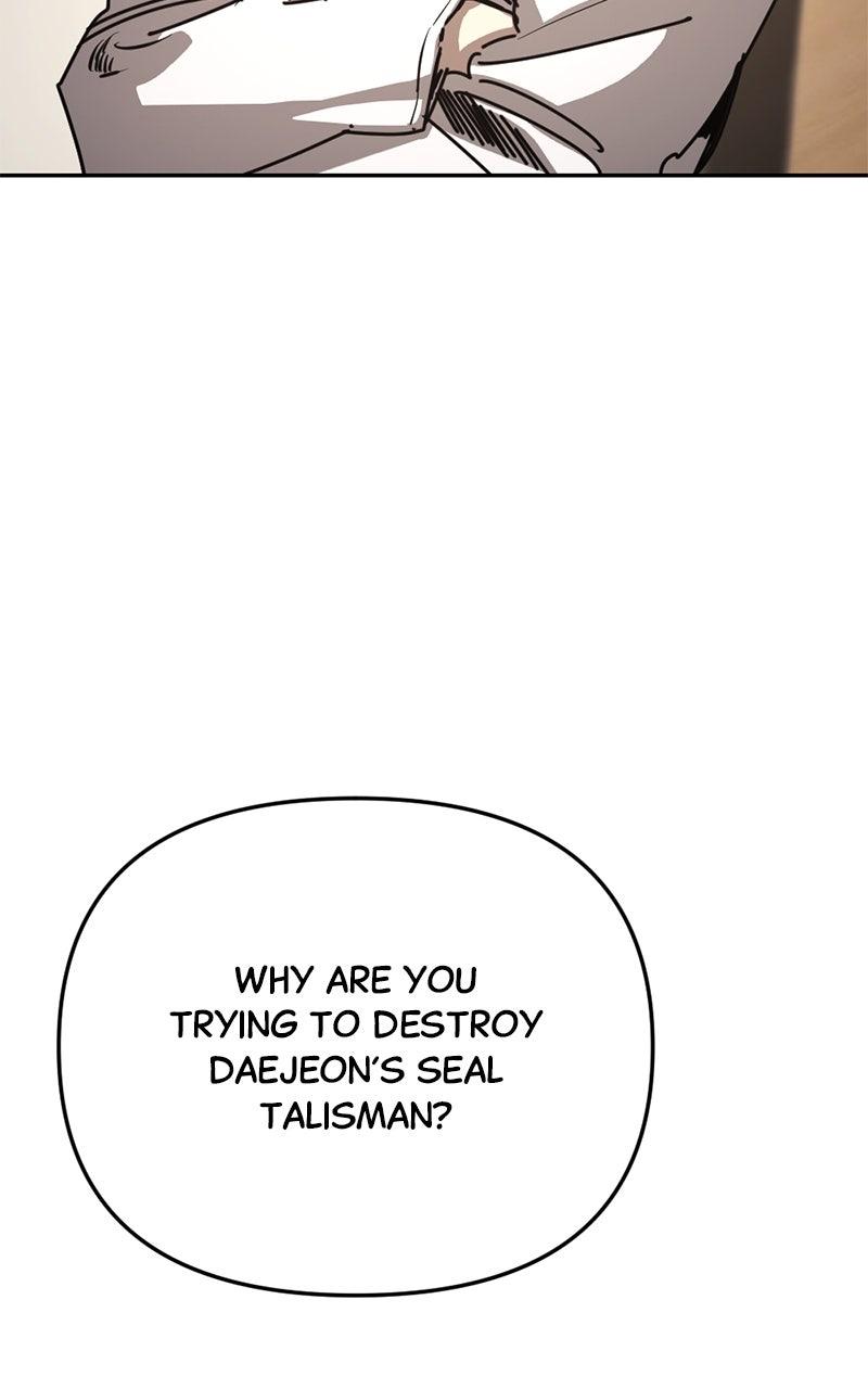 Miro in Memory Chapter 44 - Page 33