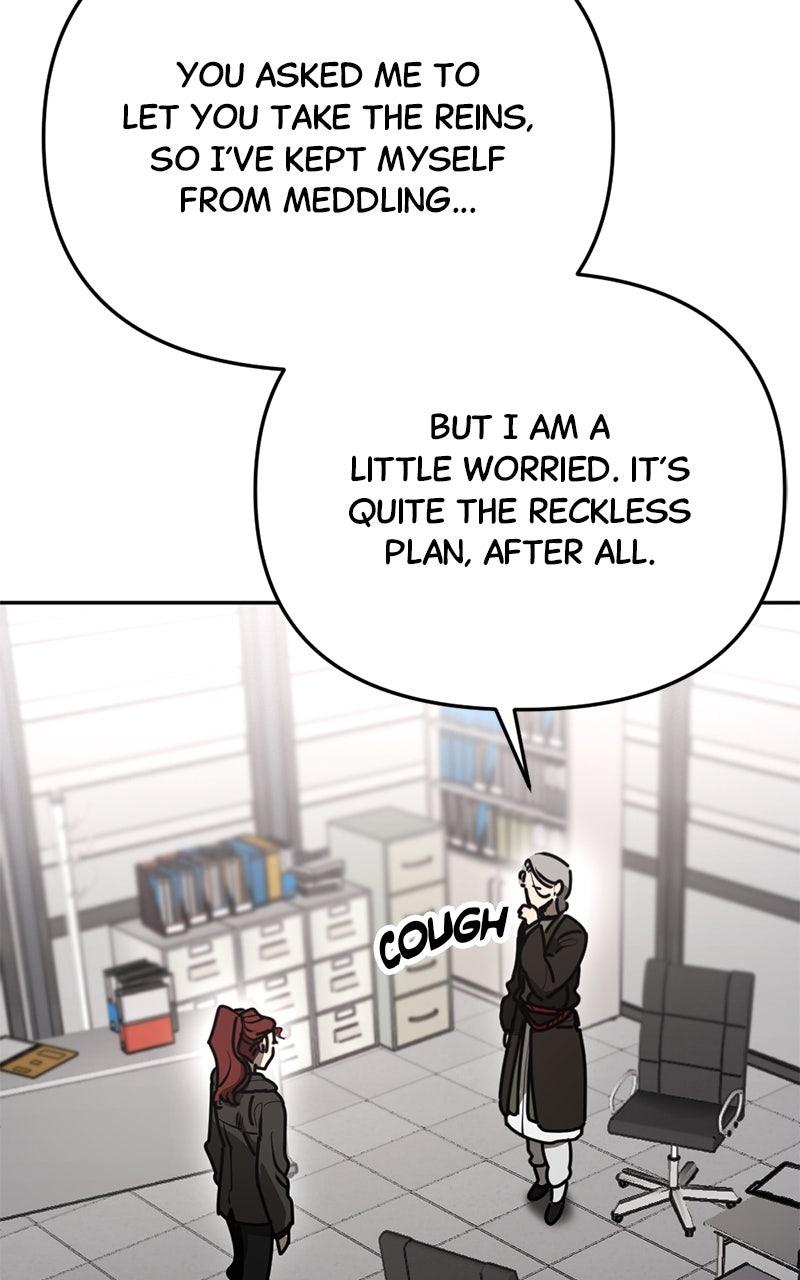 Miro in Memory Chapter 45 - Page 7