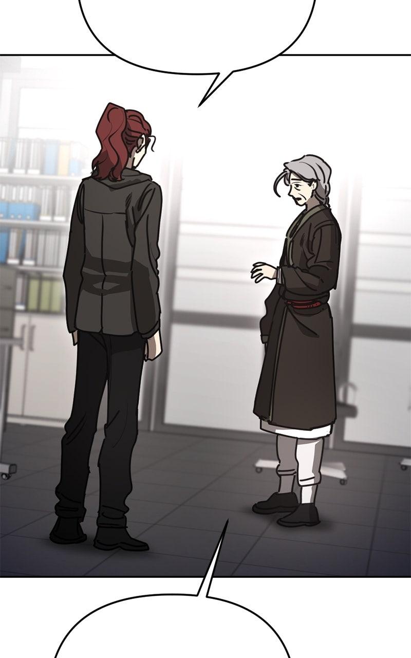 Miro in Memory Chapter 45 - Page 12